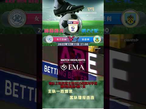 原创,周六足球预,马洛卡迎战,新葡京,新葡京app,新葡京娱乐,新普京赌场