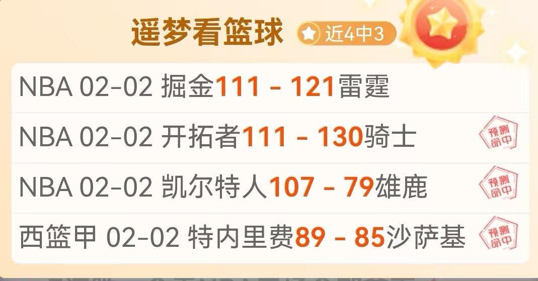 上观,伊万滕哈式,逆转秀,新葡京,新葡京app,新葡京娱乐,新普京赌场