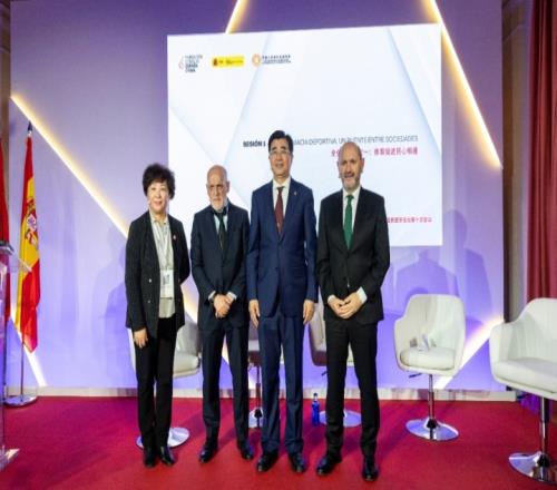 上观,伊万滕哈式,逆转秀,新葡京,新葡京app,新葡京娱乐,新普京赌场