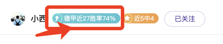 山海之隔,雪域雄鹰邂,逅香江少年,新葡京,新葡京app,新葡京娱乐,新普京赌场