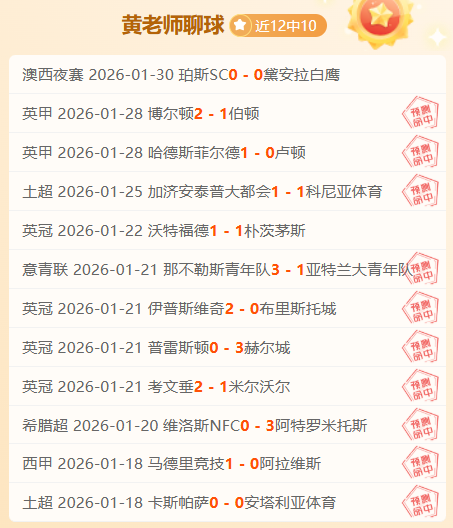 開誠布公會,議無法解決,長期潛藏的,新葡京,新葡京app,新葡京娱乐,新普京赌场