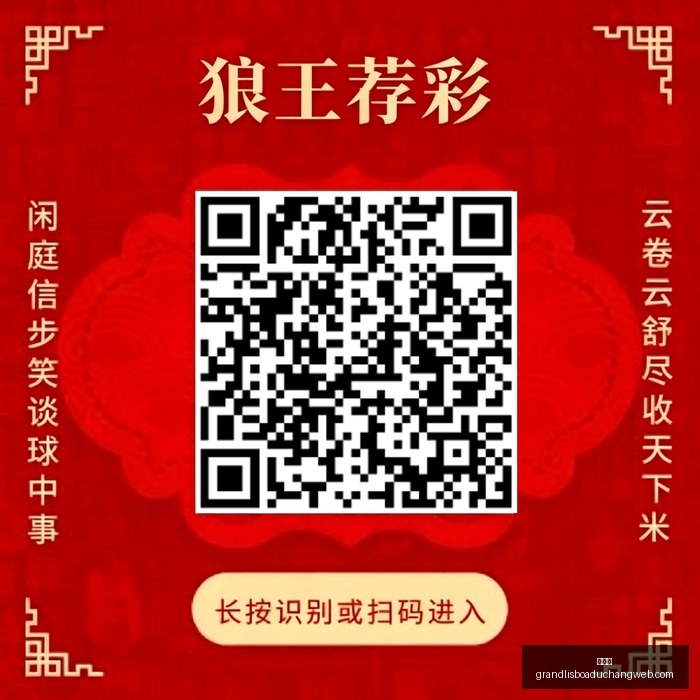 元机器人编,程课未上完,培训机构消,新葡京,新葡京app,新葡京娱乐,新普京赌场