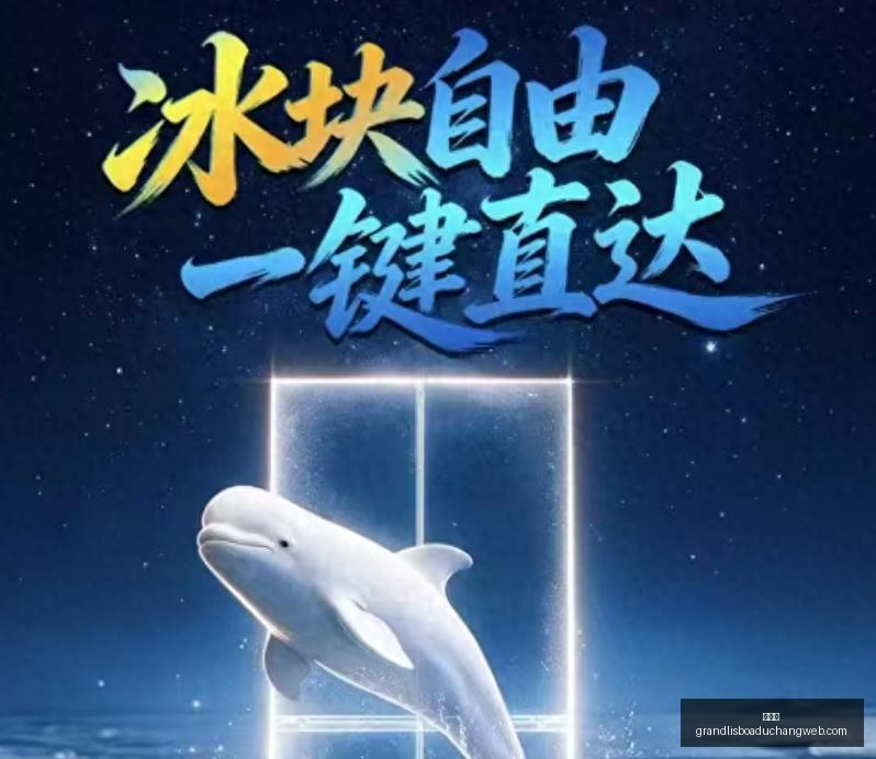 电竞选手转,会加盟,新战队实力,新葡京,新葡京app,新葡京娱乐,新普京赌场