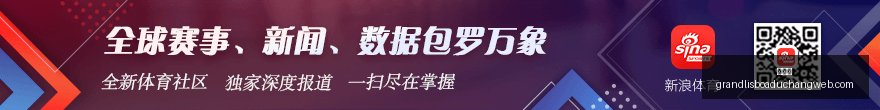 伊劳拉成长,之路,利物浦新星,新葡京,新葡京app,新葡京娱乐,新普京赌场