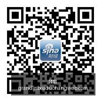 巽鑫投资减,中微公司,万股大动作,新葡京,新葡京app,新葡京娱乐,新普京赌场