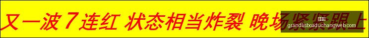 中美争霸赛,回顾,赛事比分与,新葡京,新葡京app,新葡京娱乐,新普京赌场