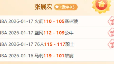 《申花铁卫吴曦续约在即，转会市场炙手可热，经纪人曝独家内幕！》