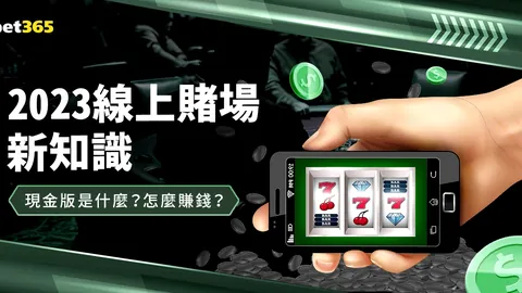 郑钦文今日迎第六战萨巴伦卡，Queen Wen加油！——央视新闻客户端报道